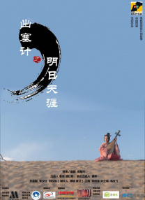 一卡二卡三卡四卡在线免费看