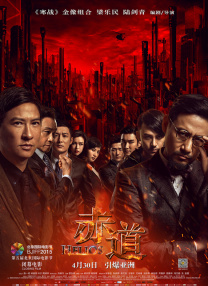 亚州综合激情另类久久久