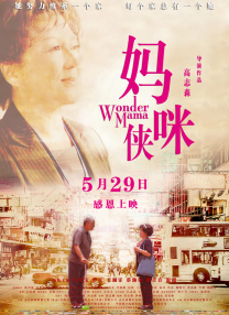 午夜视频免费观看黄
