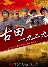 秋霞福利视频
