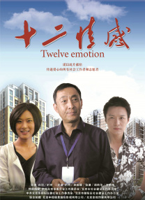 毛片一级在线观看