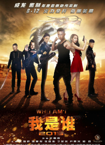 电脑功率计算器网页版