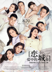 丰满肥臀风间由美357在线