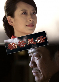 天天做天天看夜夜爽毛片