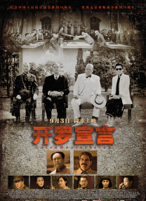 在线久
