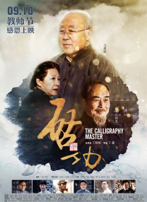 他扒开我的内裤把舌头进去动态图
