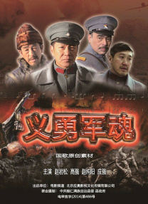 国产69堂免费视频