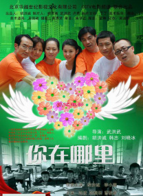国产成人久久一区二区三区