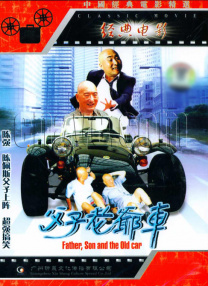 亚洲欧美日本国产