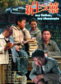 三更之回家在线国语看免费观看