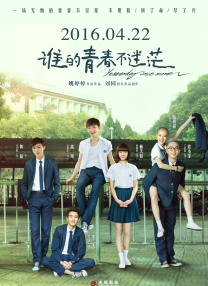 国产又粗又猛又色又