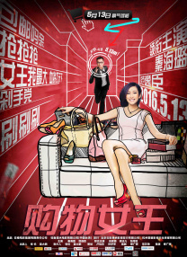 国产一级一国产一级毛片