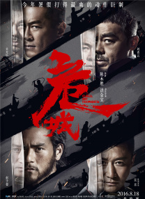 睡着的时候