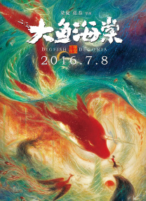 欧洲亚洲自拍
