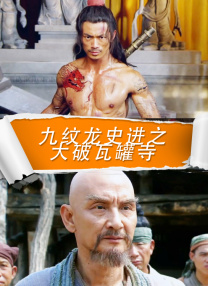 丝袜二区