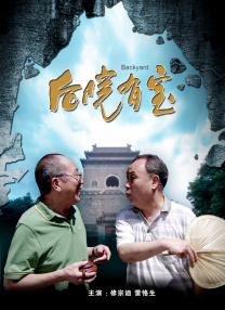 精品国产福利一区二区在线