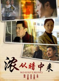 亚洲大片免费看