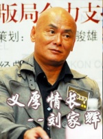 玩麻豆
