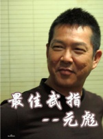 亚洲男人的天堂久久精品