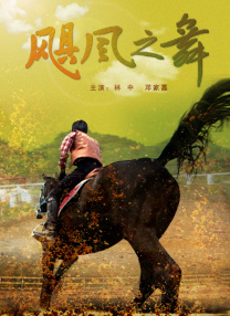 婷婷六月丁香色婷婷网