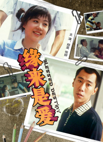 av资源在线看免费观看