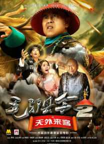 杭州诺曦svk