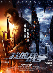 免费在线播放h片