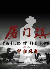 《乳色吐息》在线观看01