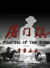 亚洲综合精品成人