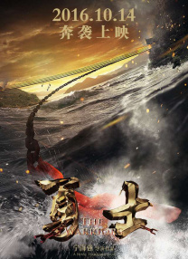 xxxxx做受大片在线观看免费