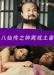 日韩人成