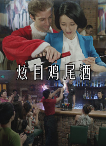 atid543强●媚薬レズ狂い