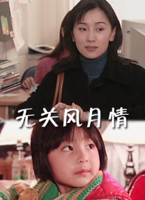 一本岛在线