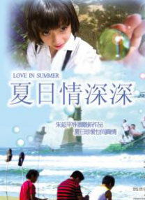 色姑娘资源站