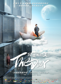 青青伊人影院