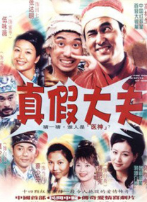 999国产在线视频