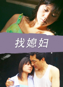 国产午夜成人无码免费看