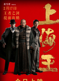 精品亚洲一区二区在线播放