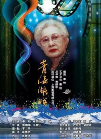 理乱影院