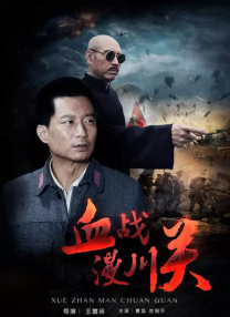 欧美激情在线观看一区二区三区