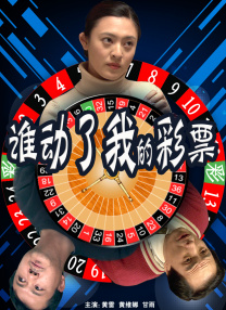 女同学上课用嘴帮我口出来