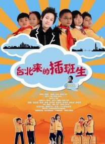 国产精品视频一区二区三区w