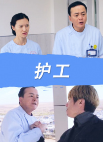 亚洲国产日韩成人综合天堂