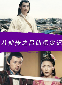 演员们真实的私生活3