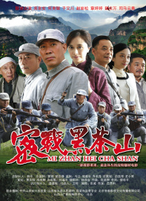 我的堂妹们