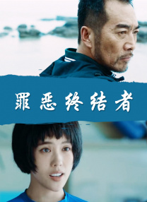 xxxxxx性欧美