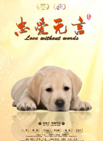 欧美色爱综合网