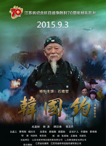 婚姻的起源2
