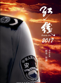 综合亚洲一区二区三区