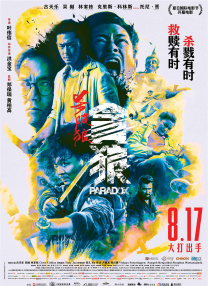河北天翼云官网